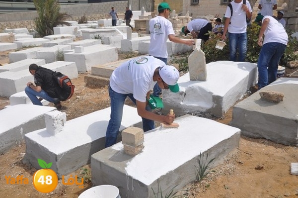 7era2 mo2asaasa (10).JPG